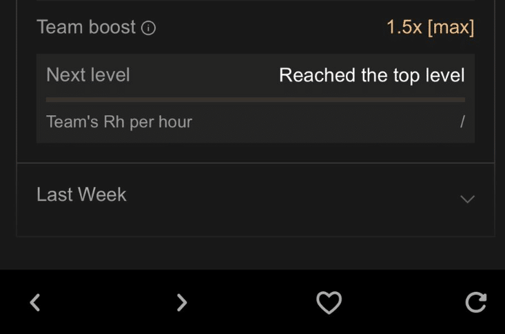 برنامج إحالة Aster