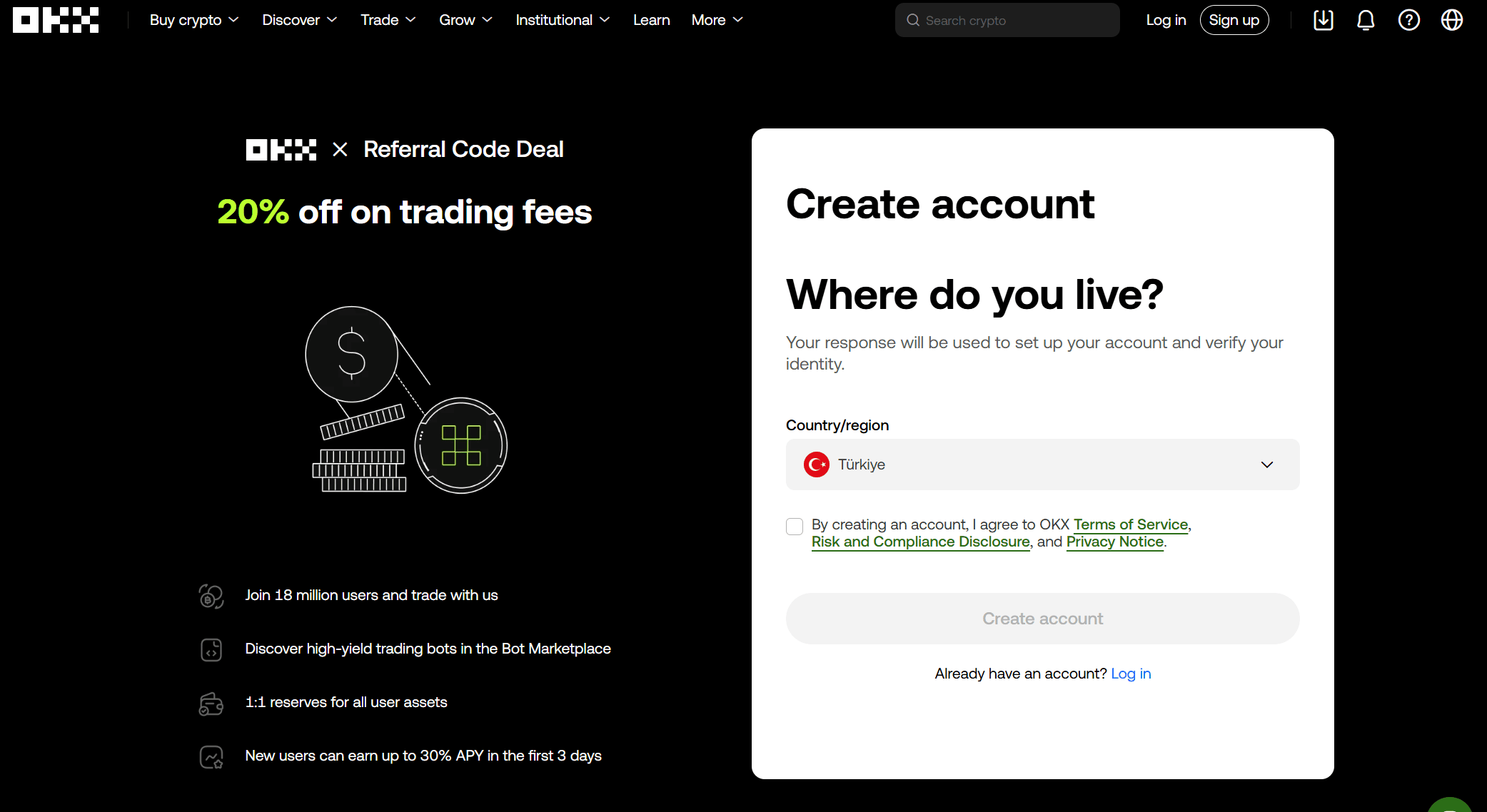 كود إحالة OKX مُدخل