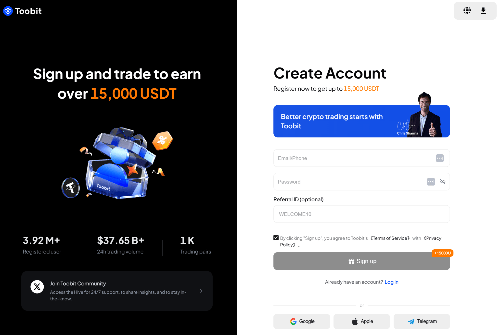 تسجيل Toobit مع حقل إدخال معرف الإحالة